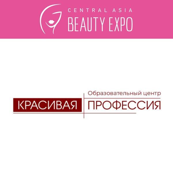 premer_krasivaya_professiya