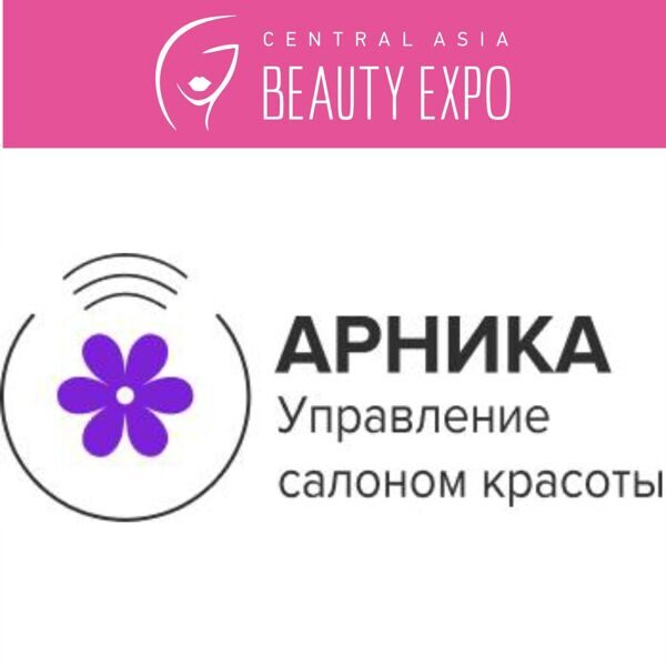 arnika